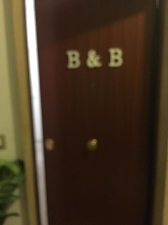 B&B Spqr Rome Exterior photo